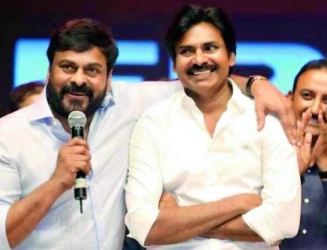 chiru-pawan.webp