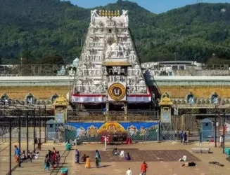 tirumala-tirupati-devasthanam-1024x576.webp