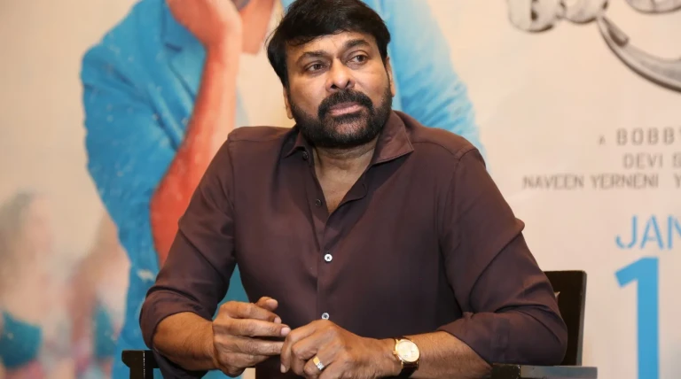 chiranjeevi-167341729330.webp