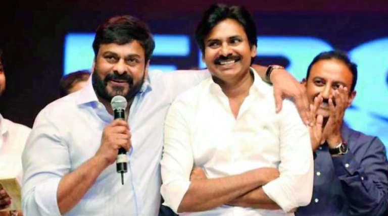 chiru-pawan.webp