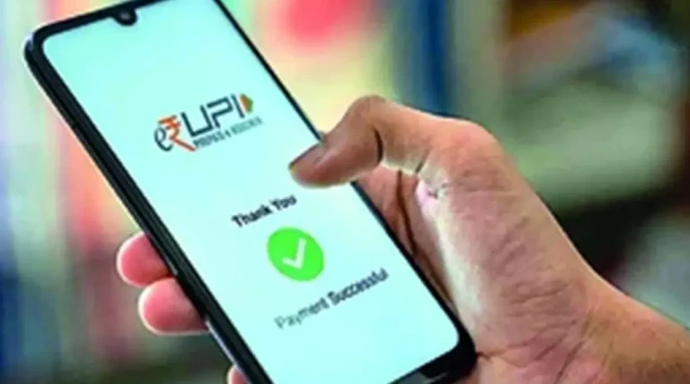 upi-payments-1.webp
